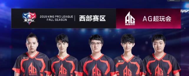 的这一调整