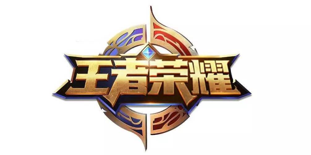 球队若未在 球队若未在
